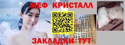 прущая мука Пенза
