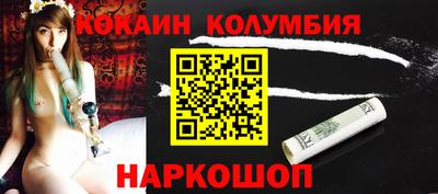 герыч Первоуральск