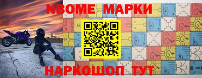 герыч Первоуральск