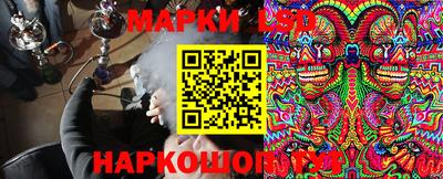 герыч Первоуральск