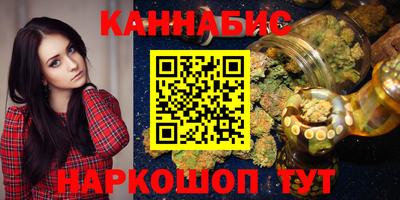 герыч Первоуральск