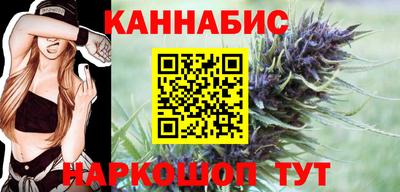 прущая мука Пенза