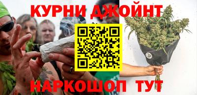 герыч Первоуральск