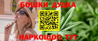 герыч Первоуральск