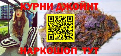 прущая мука Пенза