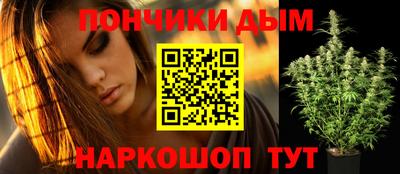 прущая мука Пенза