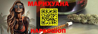таблы Партизанск
