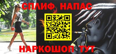 герыч Первоуральск