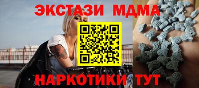прущая мука Пенза