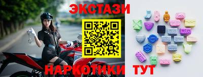 прущая мука Пенза