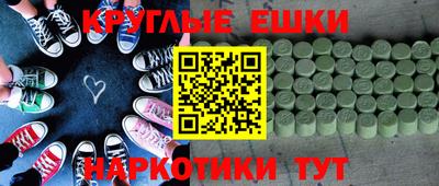 прущая мука Пенза