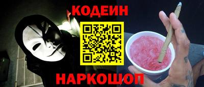герыч Первоуральск