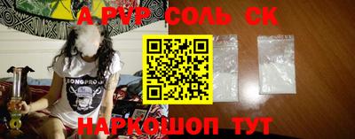 герыч Первоуральск