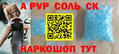 герыч Первоуральск