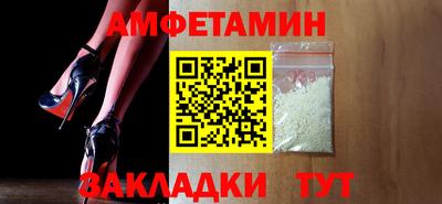 прущая мука Пенза