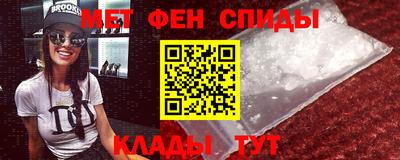 герыч Первоуральск