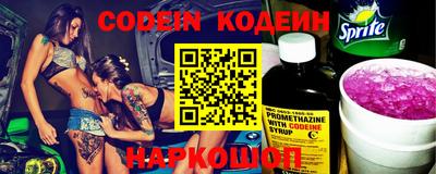 прущая мука Пенза