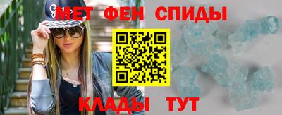прущая мука Пенза