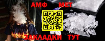 прущая мука Пенза