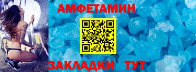 герыч Первоуральск