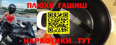 прущая мука Пенза