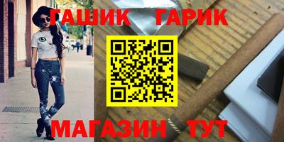 прущая мука Пенза