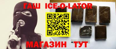 прущая мука Пенза