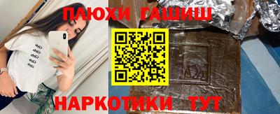 герыч Первоуральск