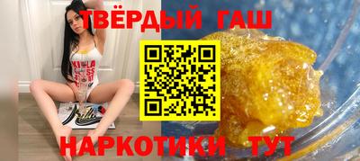 прущая мука Пенза
