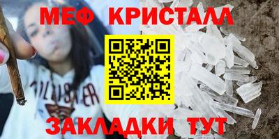 прущая мука Пенза