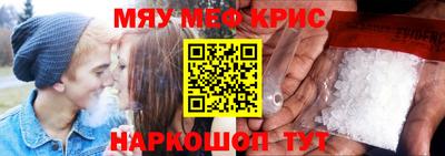 герыч Первоуральск