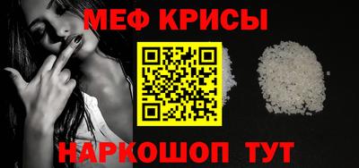 герыч Первоуральск